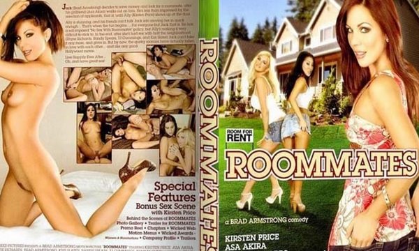 "СОседи по комнате" Когда девушка друга это твоя девушка тоже.